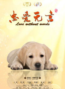 三上悠亚国产精品一区